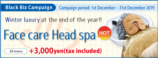 【Winter luxury at the end of the year!! 】Face care Head spa HOT