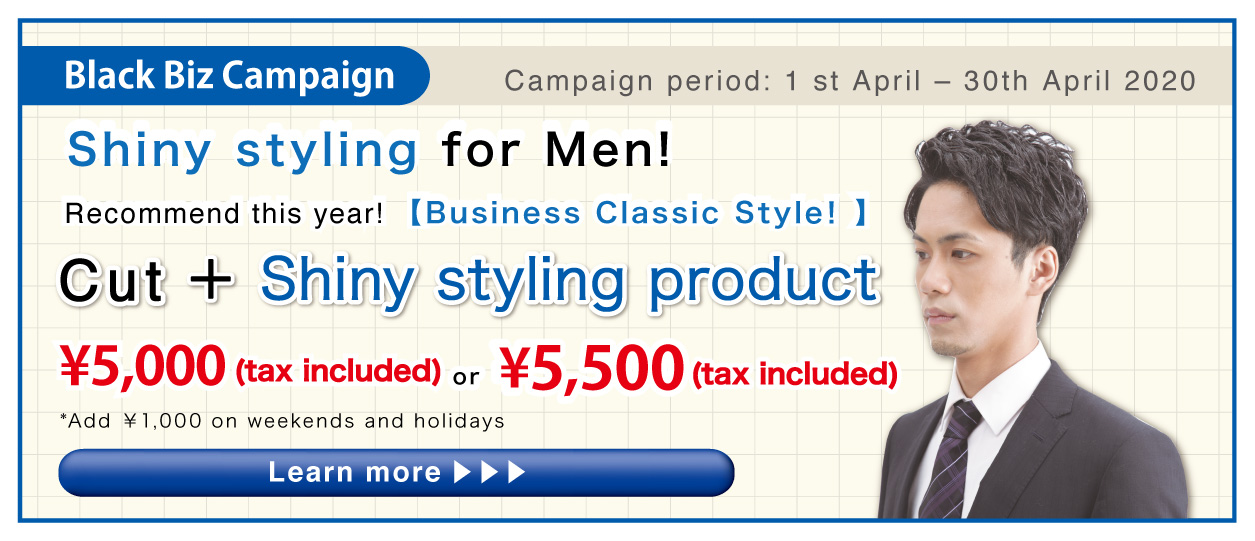 2020.04 Men’s Shiny Styling! [Business Classic Style!]